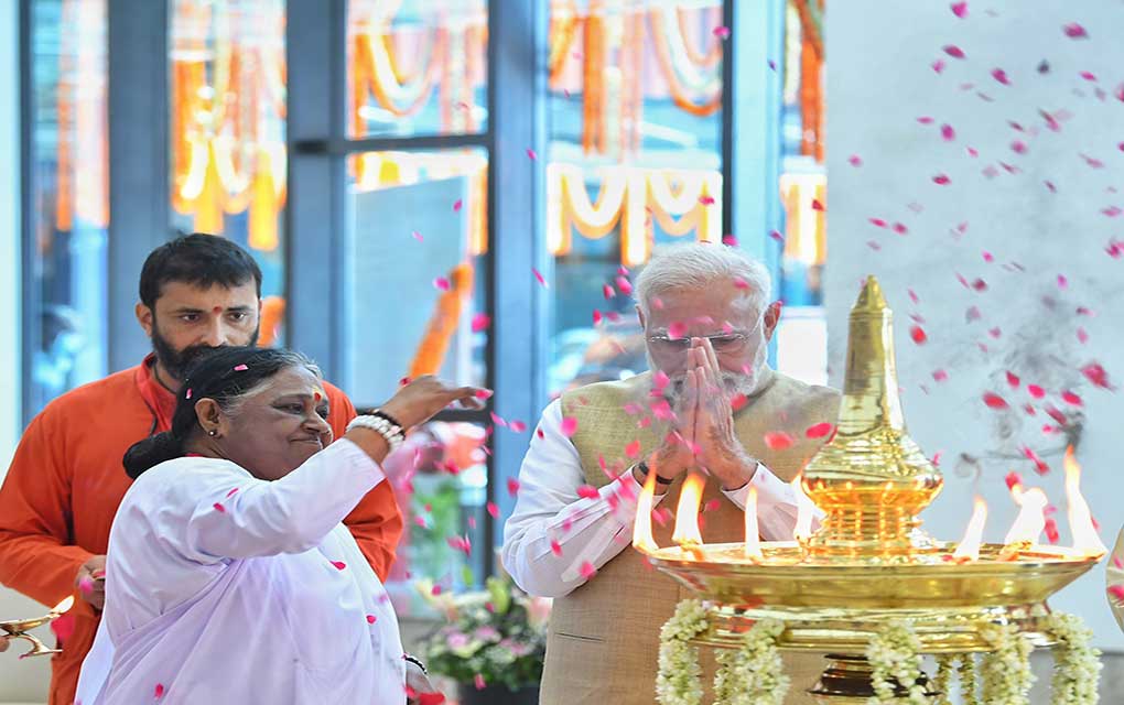 Pm Modi at Amrita Hospital Opening