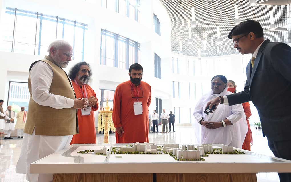 Pm Modi at Amrita Hospital Opening