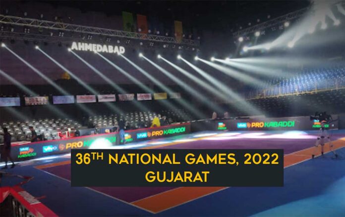 36th National Games will be held in EKA Stadium, Ahmedabad