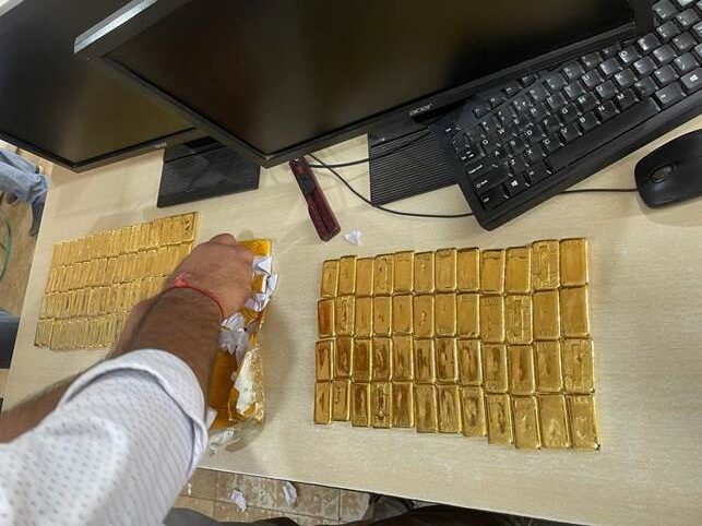 Gold seized By DRI